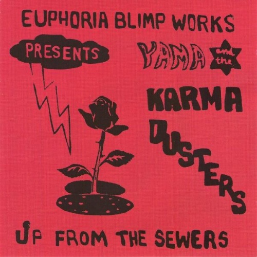 Yama and The Karma Dusters - Up From The Sewers 1971 [Lossless+MP3]