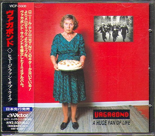 Vagabond - A Huge Fan Of Life 1995 (Japanese Edition)