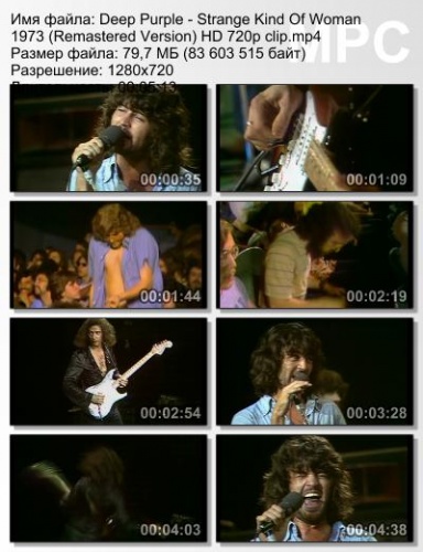 Deep Purple - Strange Kind Of Woman 1973 (Remastered Version)