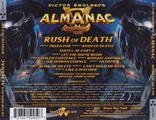 Victor Smolski's Almanac - Rush Of Death (2020) (Lossless)